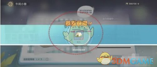 以及推动全
