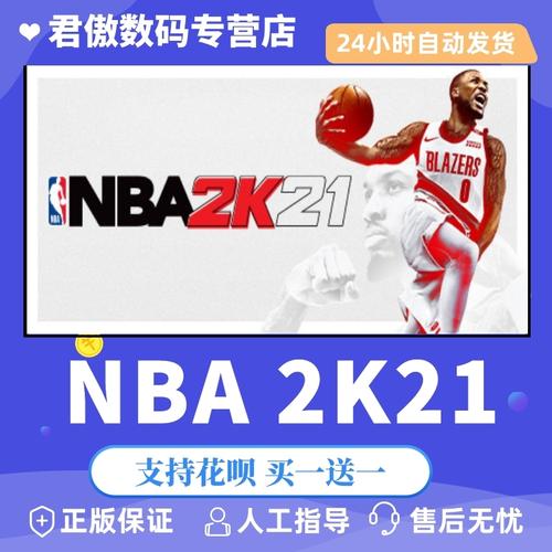 们的广泛关