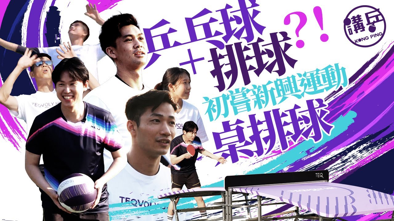 性和多样化