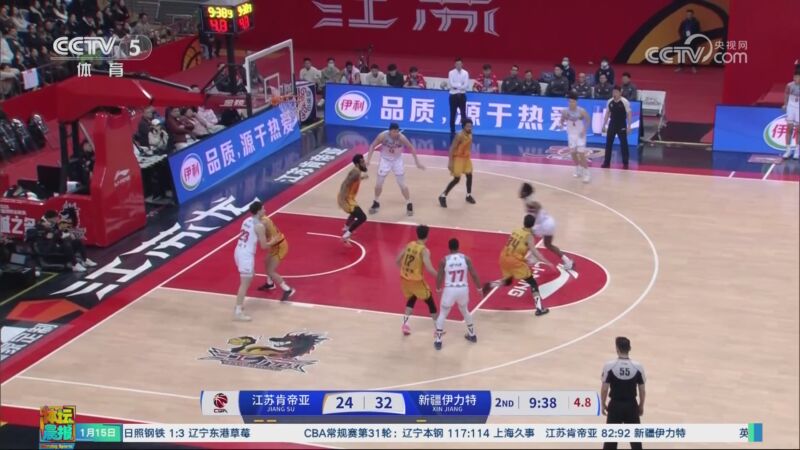 记的高光时