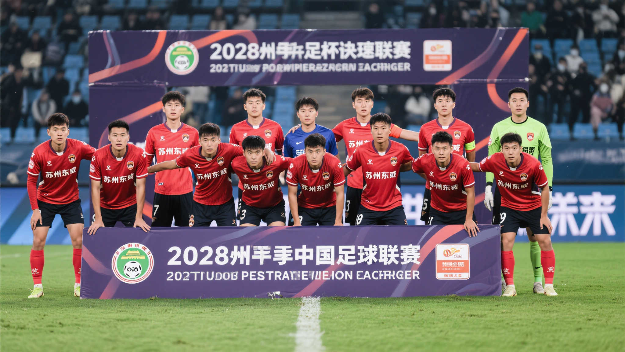 示出了强大 示出了强大